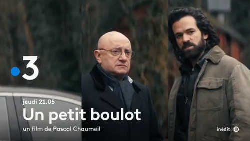 unpetitboulot News Actual