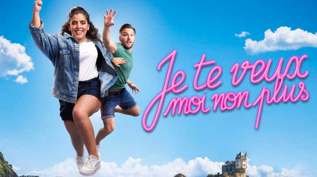 Je te veux moi non plus News Actual